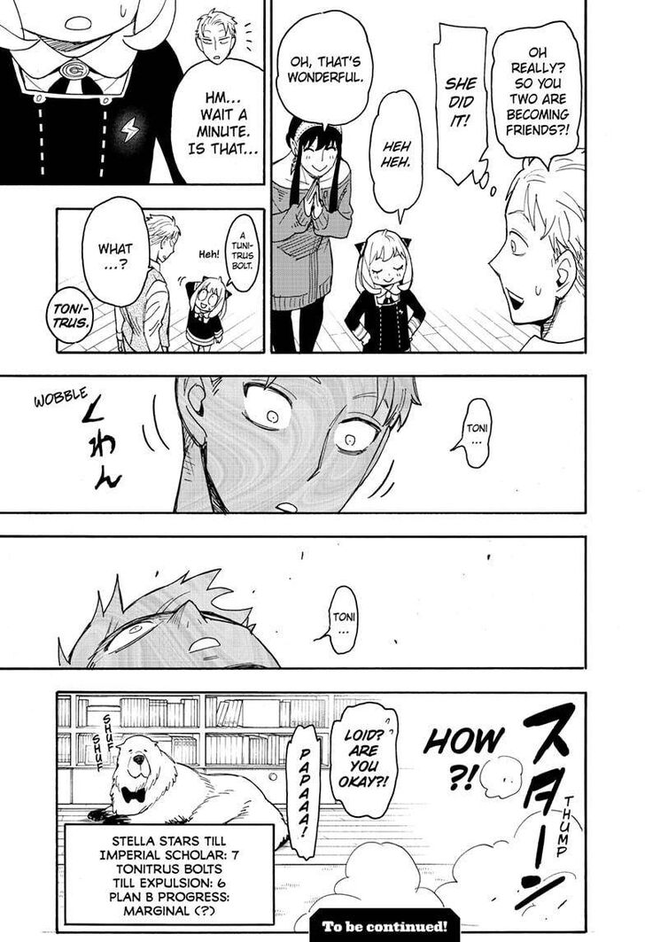 Spy x Family, Chapter 61 image 27